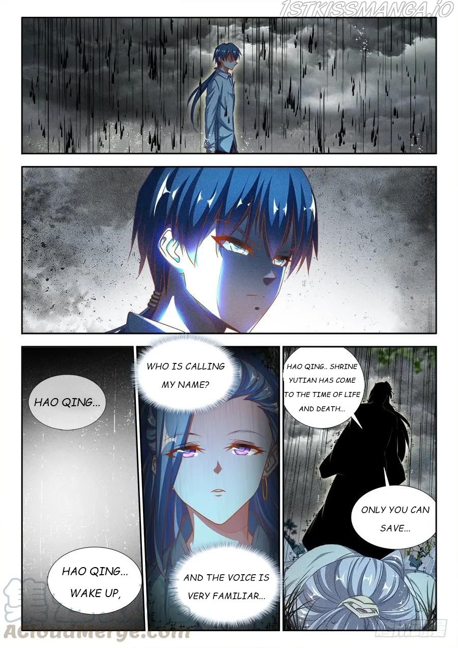 My Cultivator Girlfriend Chapter 370 11